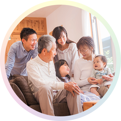 ３世代家族の笑顔
