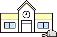 保育園のイメージ